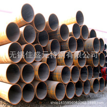 䓹܏S20# 45#��ڏ��o�p䓹܏S�o�p䓹܏S�и�߃r��̼䓹�