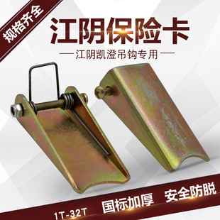���늄Ӻ��J���h���U�� �Ӻ��U�� �h�� ��ȫ�� ��Ó�h�b��