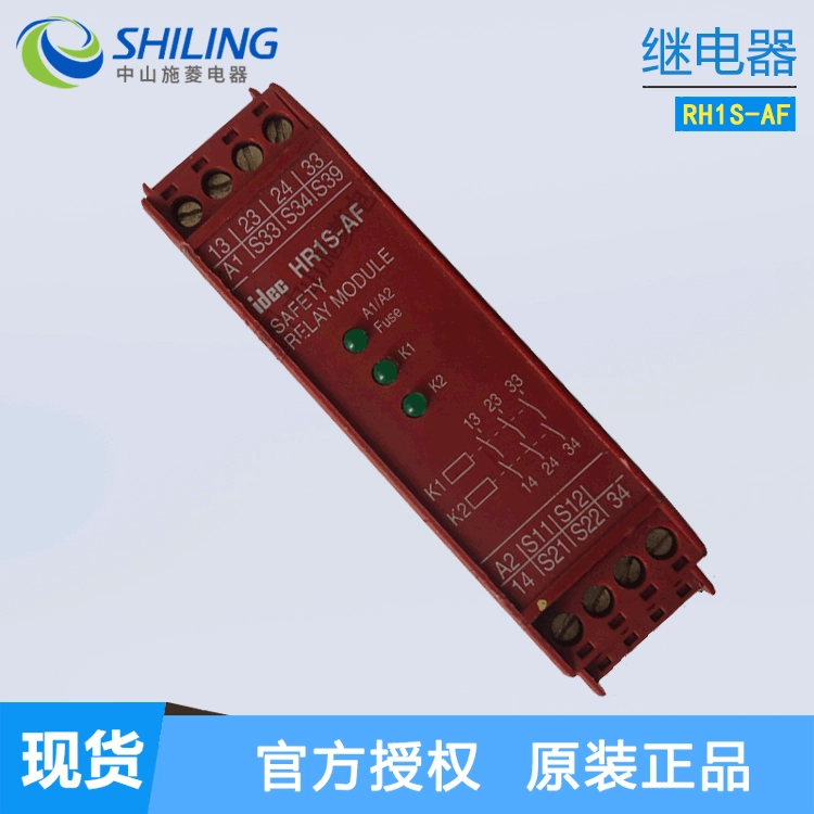 Реле безопасности IDEC Izumi RH1S-AF HR1S-AF5130PB, дистрибьютор Zhongshan Shiling