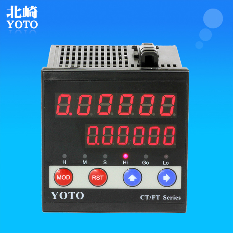 YOTO北崎CT7-PS62B/61T 脉冲信号计数器 通讯输出智能加减计米器