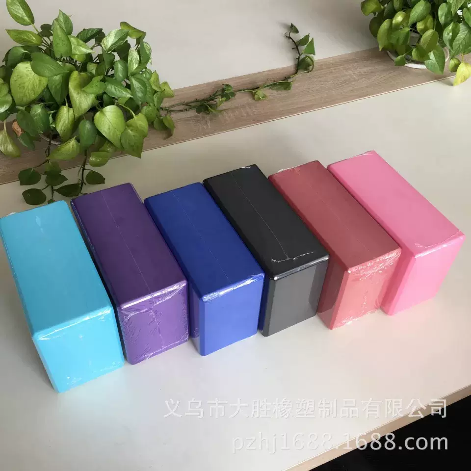 4*6*9英寸加厚高密度瑜伽砖 瑜伽辅助健身砖摸石过河砖厂家