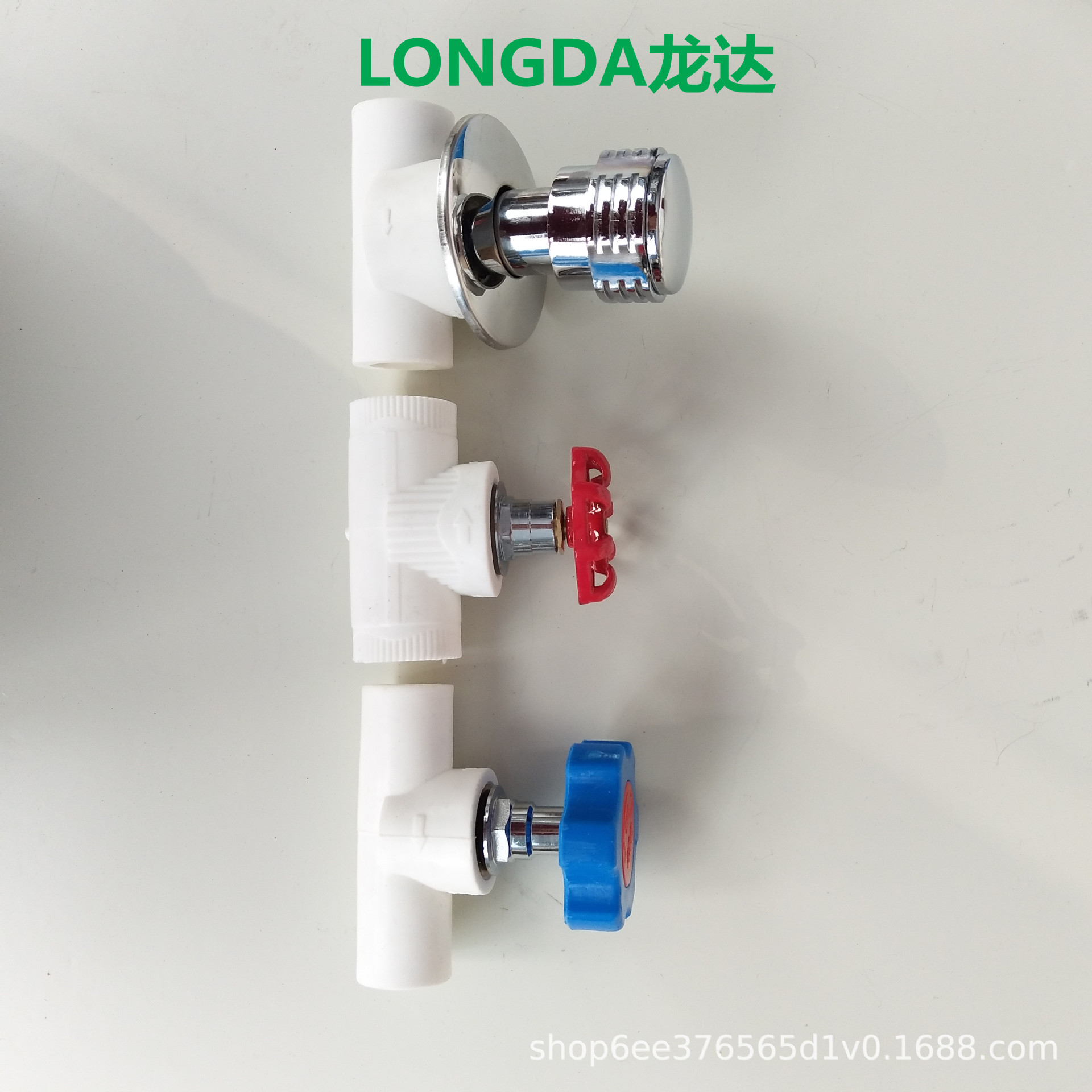 PPR暗阀 内升降截止阀铜开关阀门PPR管件水暖配件