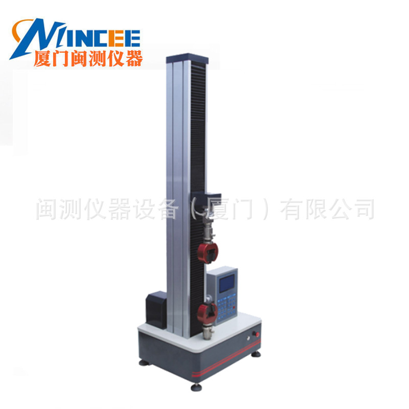 100N-5000N鱼线试验机单臂数显电子拉力试验机万 能试验机现货