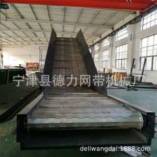 饮料啤酒链板输送变频调控式链板输送机金属板链传送机流水线