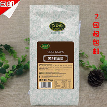 �����������Դ�������s�Z ����޲�� Ҭ������ ��������֭ Ҭ�ӷ�