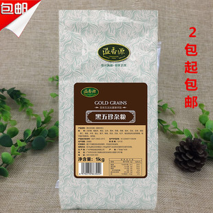 �����������Դ�������s�Z ����޲�� Ҭ������ ��������֭ Ҭ�ӷ�