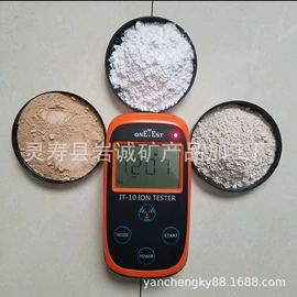 其他非金属;电气石;沙石砾石