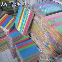 ��ĭ�A�ľ����~�h���~����������~�Ӿ��˒��O��С��������y