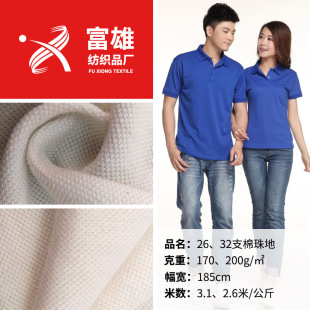 �S��ֱ�N 26֧32֧ȫ�޾������ز� �\����ز� �W�۲��F؛���l