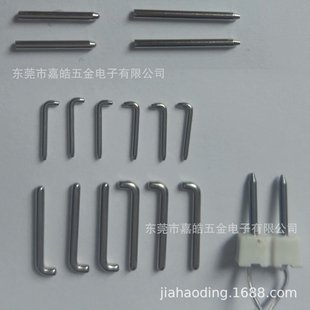 �����B�������G4һ�^���� 1.0*14.5���z������_