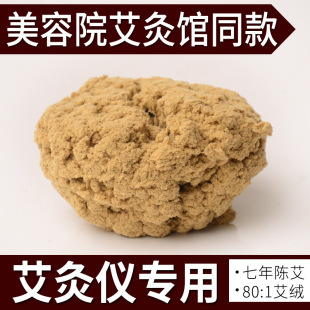 �S�Ұ��q���l�S�𰬽q500g�����80:1���qɢ�b�I���o���������q�l