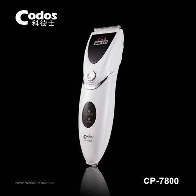 CP-7800 가위