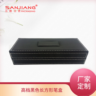�������l�L���η��w��ɫ�YƷ�P�� �����¿�䓹P���̄չP�ЏS��