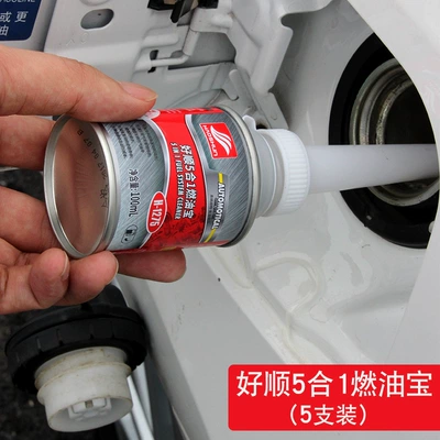 Treasure Car Fuel Additive – Motor gasoline additive