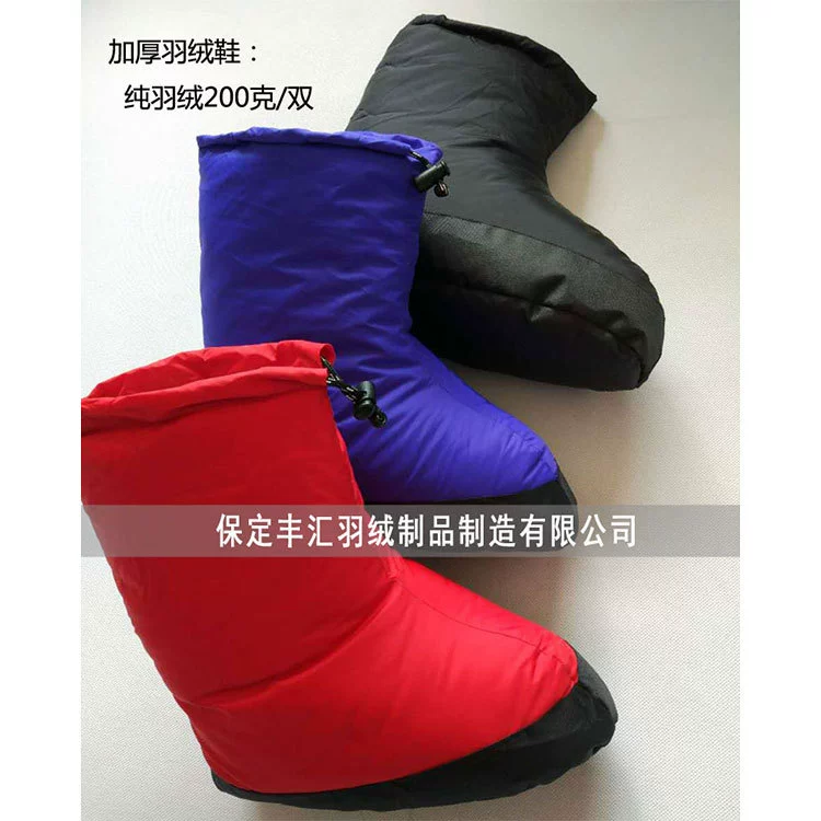 Outdoor down shoe goose down and down socks Outdoor feet keep warm