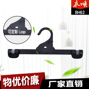 �S��ֱ�N���b ȫ���� BH60/BH61/BH62/BH63/BH64�����¼�
