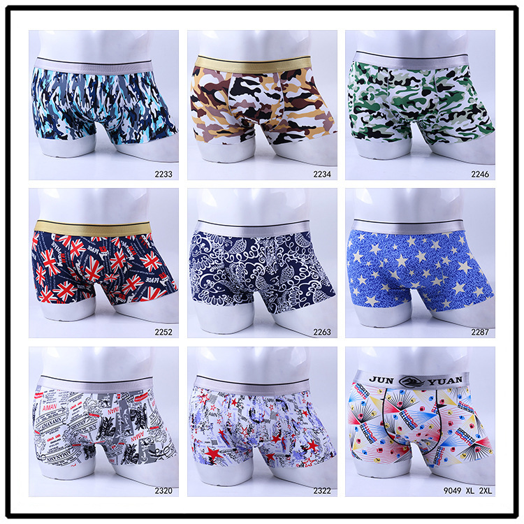 Manufacturer Clearance Men's Ice Silk Underwear, Comfortable, Soft and Traceless Cartoon Printed Mid-Waist Boxer Briefs, Drop Shipping Manufacturer Clearance Men's Ice Silk Underwear, Comfortable, Soft and Traceless Cartoon Printed Mid-Waist Boxer Briefs, Drop Shipping