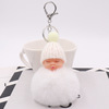 Cute doll, keychain, plush bag, transport, pendant, Birthday gift, wholesale