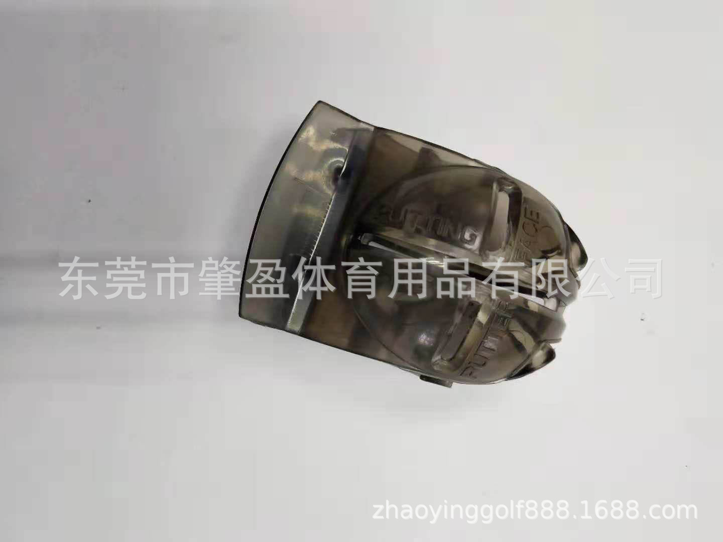 블랙