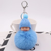 Cute doll, keychain, plush bag, transport, pendant, Birthday gift, wholesale