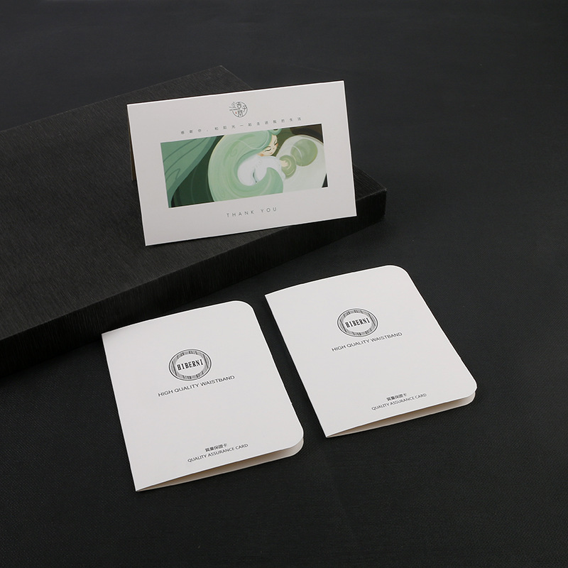 售后卡优质对折售后服务卡定制中国风明信片评价有礼好评售后卡