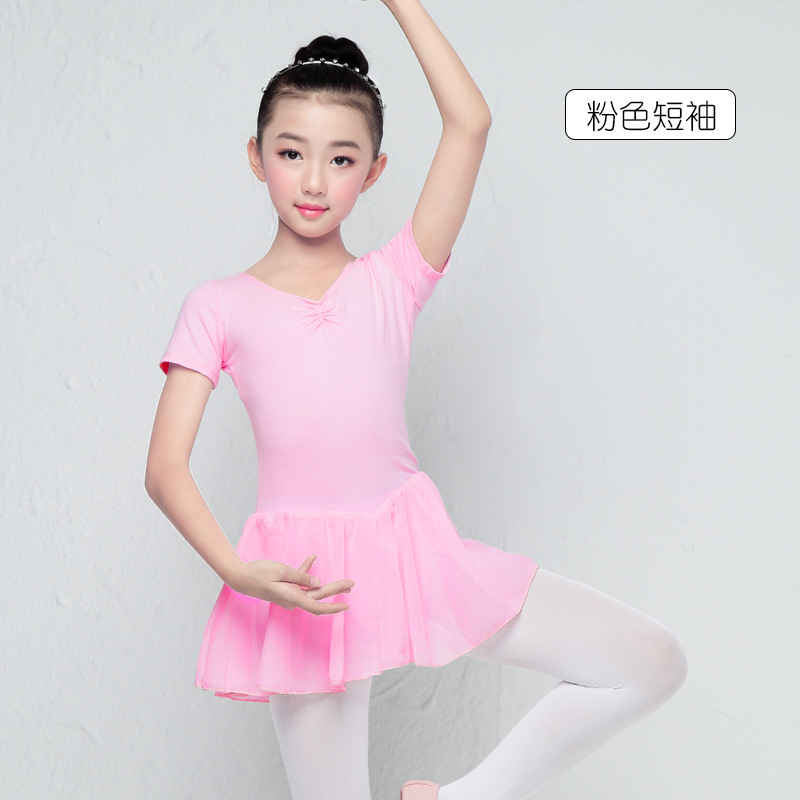 Ropa de baile para niños vestido de gasa vestido de princesa manga larga entrepierna abierta ropa de práctica de ballet ropa de baile para niños de primavera
