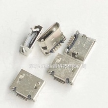 MICRO5Pƽ��ĸ��5.9�L�w����USB�B����ǰ����N���ĸ�� ����
