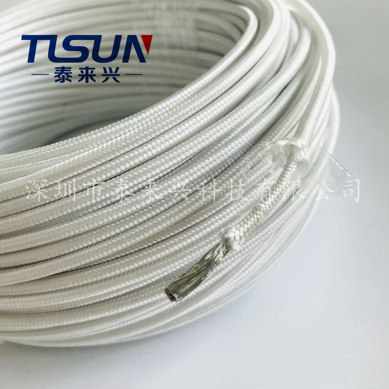 防水电线电缆冷媒线电线电缆电源测试电线电缆纤维编织电线电缆