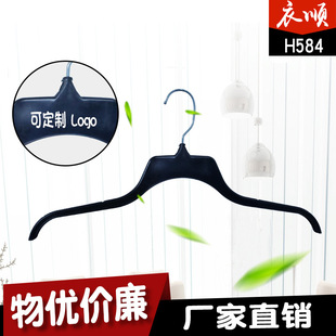 ���Sֱ�NH584�����¼��p�ӎ������¼ܡ�17��43cm�¼ܡ�H584�¼�
