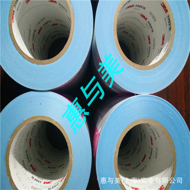 3m 398FR,3m398FRP,3m399FR航空高温玻璃布阻燃密封胶带