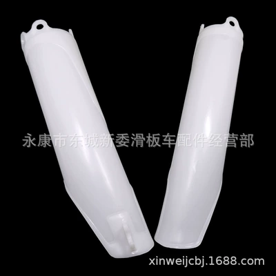 CRF250 CRF450 front shock absorber front fork cover shock absorber Guard side plate shock absorber cover protection (damping system)