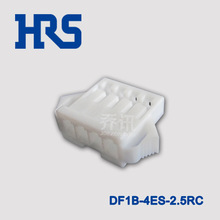 HRS连接器 DF1B-4ES-2.5RC 广濑2.5mm间距胶壳 hirose插座