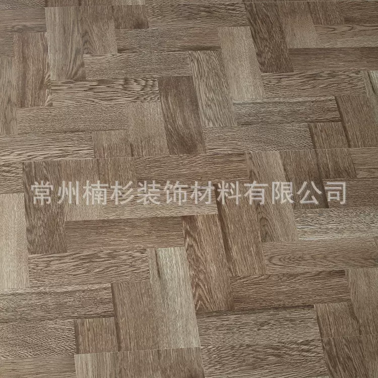 强化复合地板人字拼鱼骨欧式地热地暖服装店酒店拼花木地板厂家