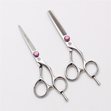 紫龙5.0/6.0寸理发剪刀平剪牙剪刘海剪打薄单尾专业发型师美发剪
