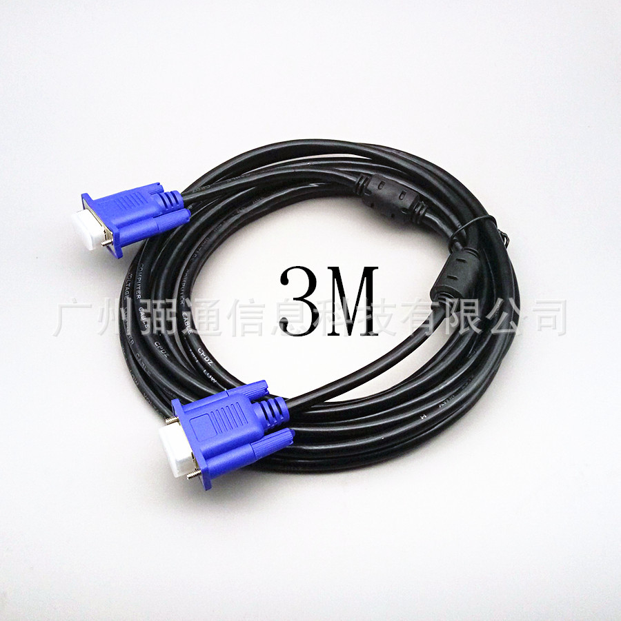 厂家供应3米VGA线 3+5蓝头视频显示线 电脑液晶显示器VGA连接线