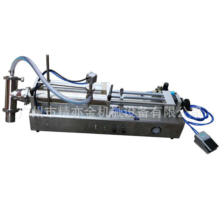 不锈钢定量吸料灌装机洗衣液 沐浴露 洗发水灌装机气垫BB霜灌装机