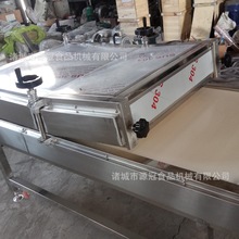 С��۰��b������ƽ�C�B�mʽ��������b�����ΙC���۴�������ƽ�C