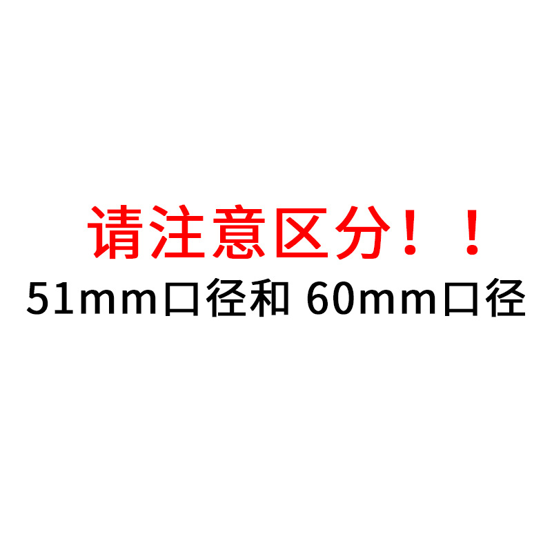 Exhaust pipe: Yamaha Motorcycle Modified Sportbike - please-distinguish-between-51mm-and-60mm-diameters