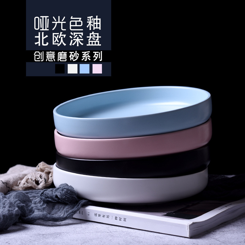 Nordic Style Creative Ceramic Soup Plate Western Food Plate Large Salad Deep Plate Baked Rice Bowl ins Popular Tableware Dinner Plate Dish Plate Nordic Style Creative Ceramic Soup Plate Western Food Plate Large Salad Deep Plate Baked Rice Bowl ins Popular Tableware Dinner Plate Dish Plate