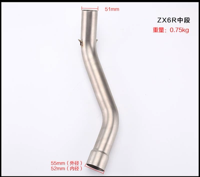 250/Z1000/ZX10R/ZX6R Middle | Exhaust pipe - zx6r-middle-section
