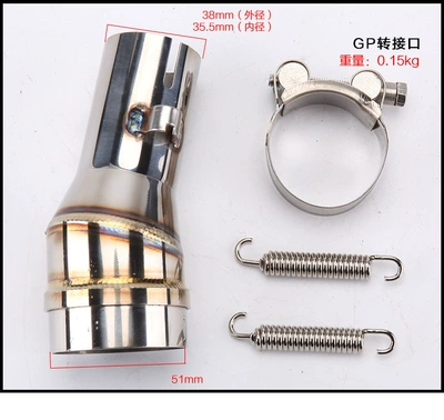 Exhaust pipe | Front Exhaust - gp