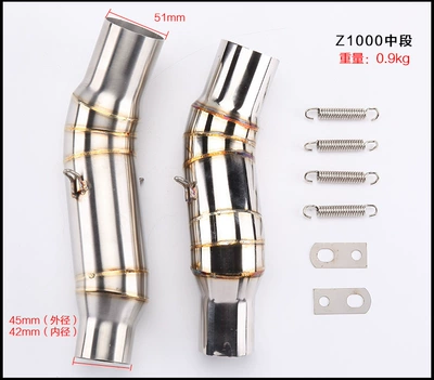 Pipe Accessories, Exhaust pipe - z1000-middle-section