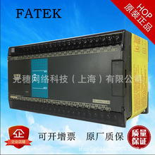 FBs-60MCR2-ACȫԭbPLCģK߹ܿɾ̿FBs-60MCT