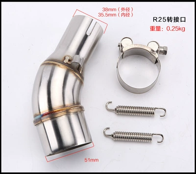Exhaust pipe – Pipe Accessories - r25-adapter