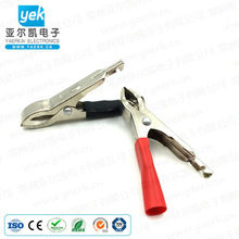 �������|���p�B�w�^���׹��{�~�A 30A��~�ƿ�A 0.5mm��Ȝyԇ�A