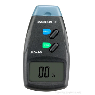 Manufactor Direct selling digital Timber Moisture test Deportment Moisture Meter Moisture meter MD-4G /2G wholesale
