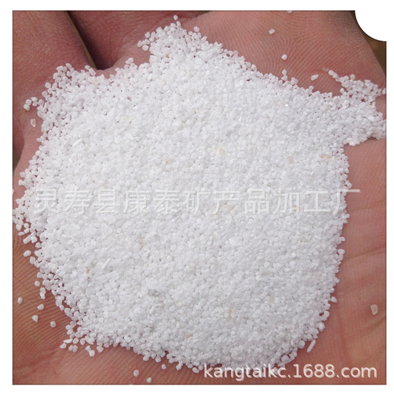 供应圆粒砂 圆粒白沙 真石漆用质感圆粒砂