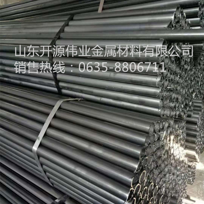 现货供应小口径光亮黑退焊管 化工设备用Q235B黑退管厂家