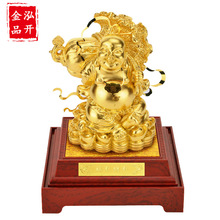 �¿��̖�լ���շ�𲭔[�� �_�I�̄նYƷ�Ҿ��k���ҹ�ˇ�Y