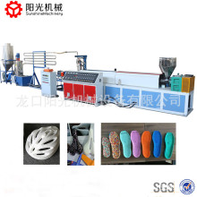 EPP发泡颗粒 赖人沙发抱枕填充颗粒